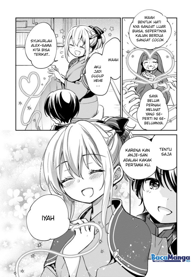 Zennin Ossan, Umarekawattara SSS Rank Jinsei ga Kakutei shita Chapter 32 Bahasa Indonesia